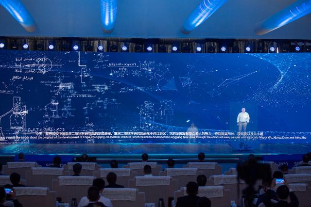 2020线上智博会拉开帷幕，大佬们对智能化作出种种展望与规划